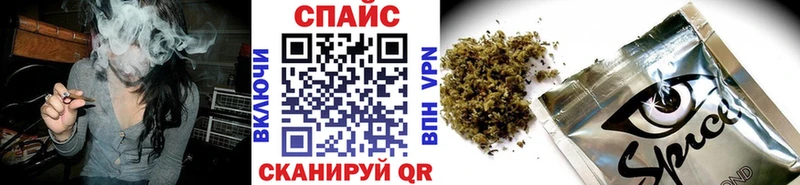 цены   Зея  БУТИРАТ оксибутират 