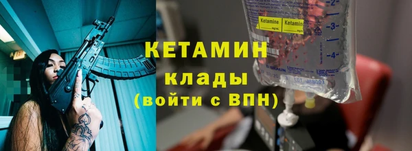 apvp Михайловка