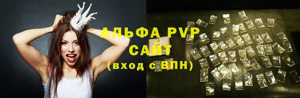 прущая мука Навашино