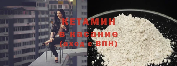 2c-b Наволоки