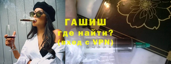 2c-b Наволоки