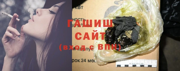 2c-b Наволоки