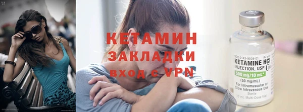 apvp Михайловка