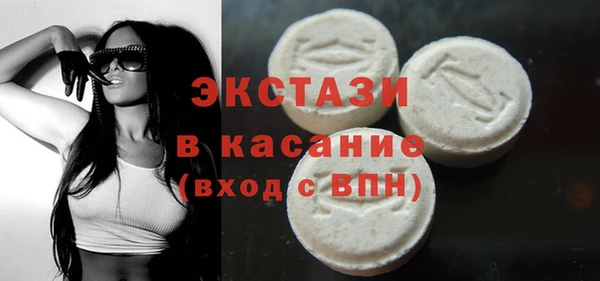 2c-b Наволоки