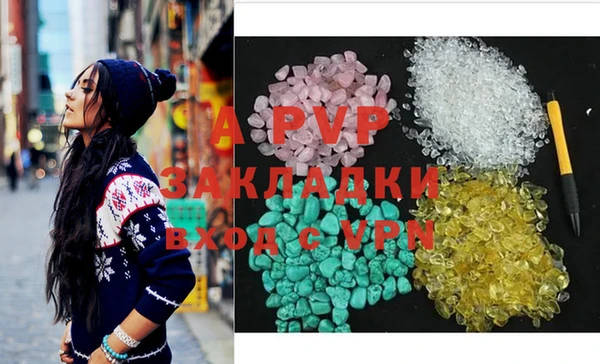 прущая мука Навашино