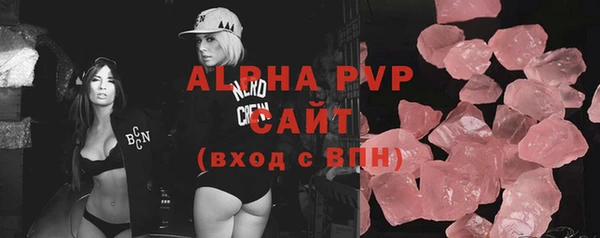 прущая мука Навашино