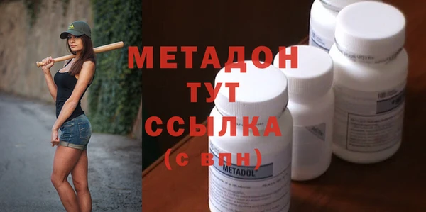 прущая мука Навашино