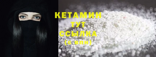прущая мука Навашино