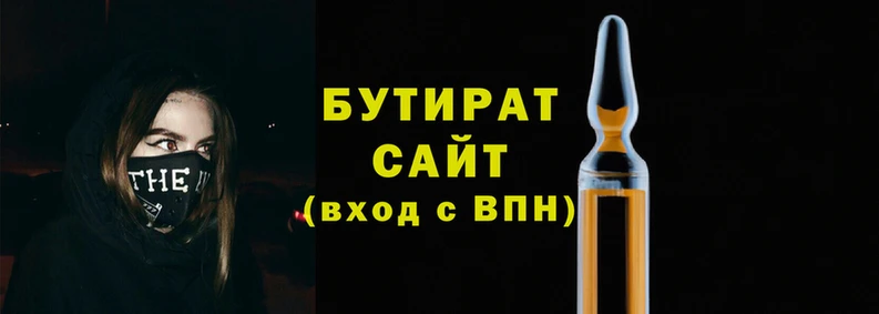 кокаин VHQ Михайловск