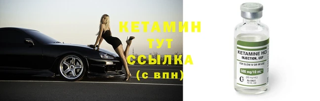 apvp Михайловка