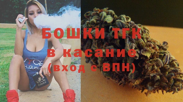 apvp Михайловка