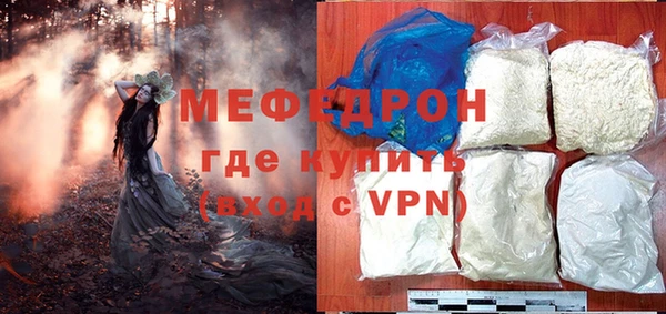 apvp Михайловка
