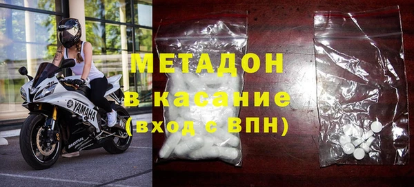 apvp Михайловка