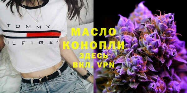 прущая мука Навашино