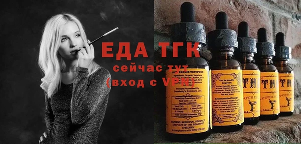 2c-b Наволоки