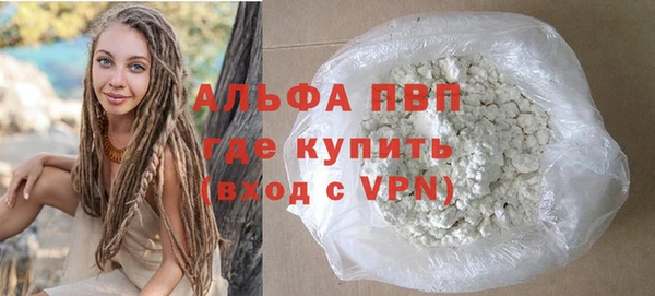 2c-b Наволоки