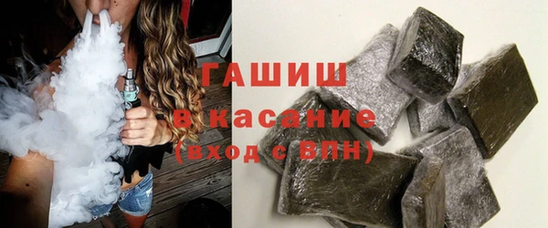 твердый Михайлов