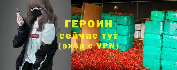 дистиллят марихуана Аксай