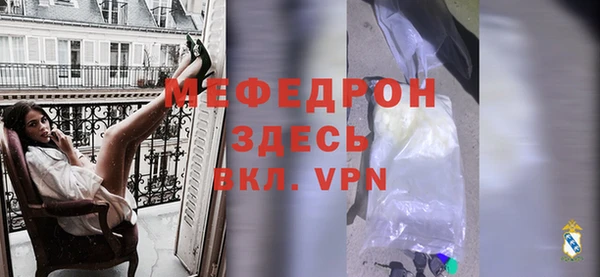 apvp Михайловка