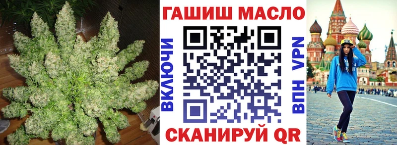 где купить наркоту  Зея  mega маркетплейс  Дистиллят ТГК концентрат 